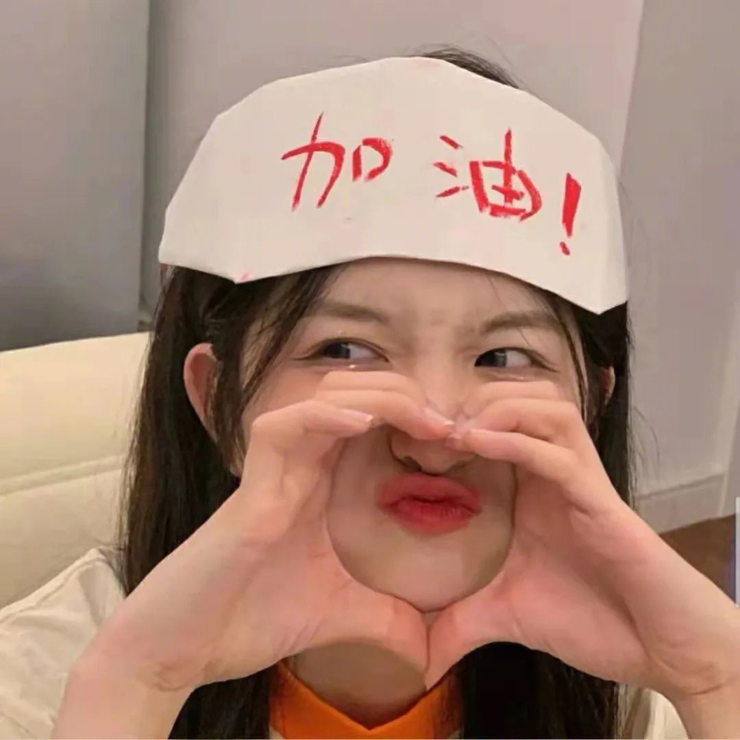 报告老板第二季